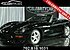 1999 Shelby Series 1 for sale 101177825